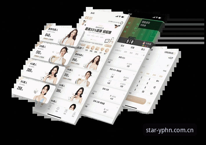 亚星官网手机版注册怎么下载 亚星体育平台最新动态:公测开关打开,手机版注册下载全流程实测