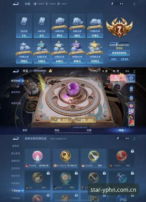 亚星官网手机版注册体验深度评测：从“抓瞎”到“有点东西”就这六步？