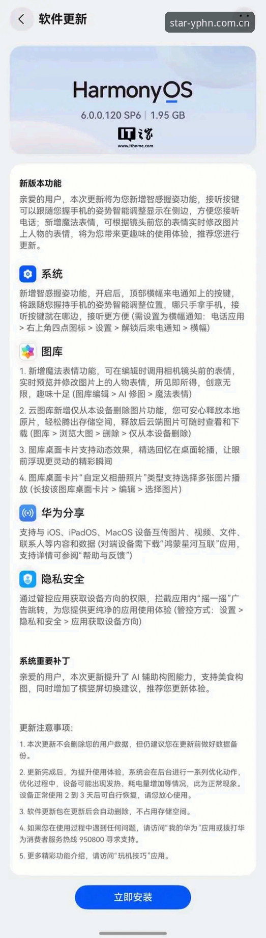 3个问号，拆解亚星官网手机版注册手机版的真实门槛