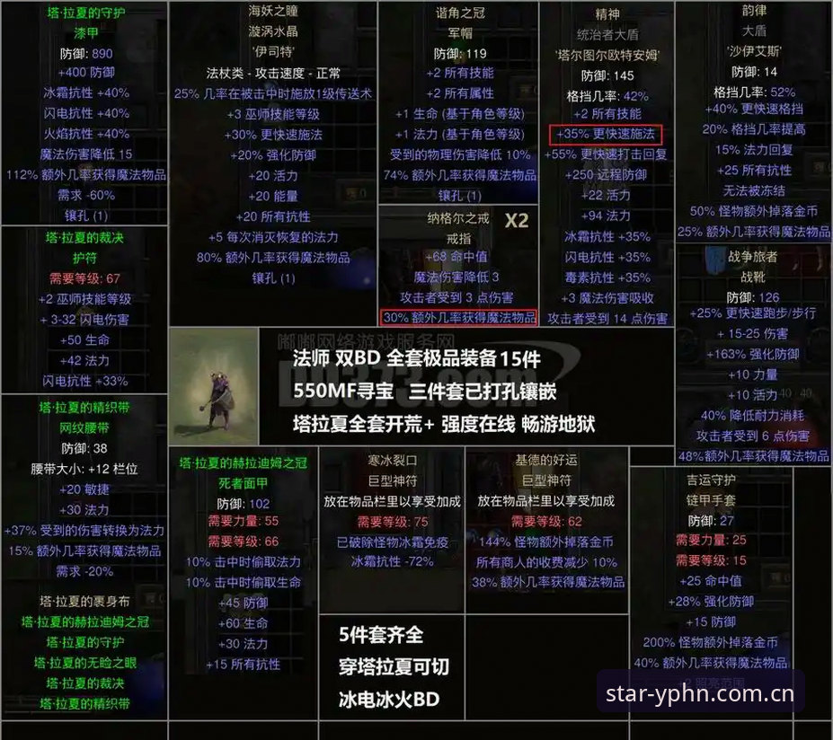 穆阿尼转会尤文：从5000万到3500万的避坑指南，亚星官网手机版注册对比教你看清套路