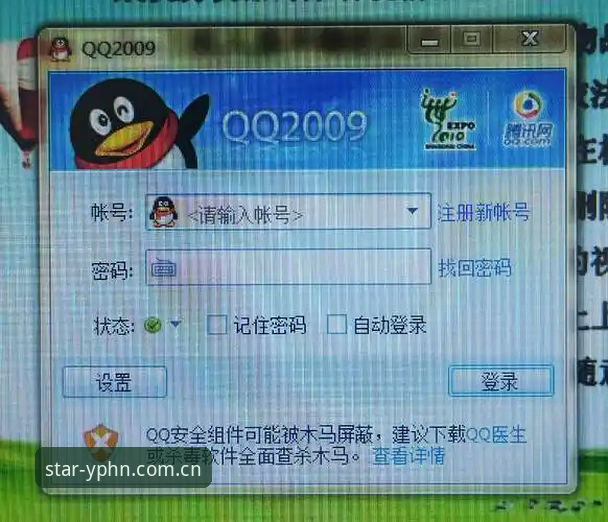 深度揭秘亚星体育平台手机版注册背后的数据真相