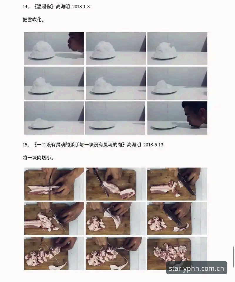 皮奥破茧成蝶操作教程：从意乙练级到天才少年的养成路径